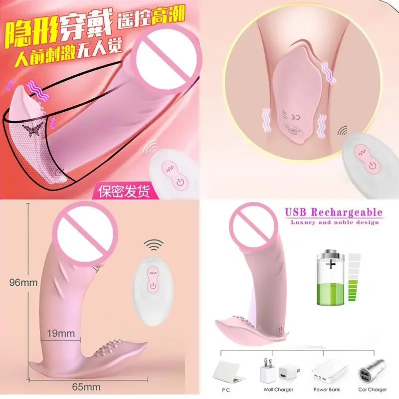 Vaginette Vibrador Varita Para Mujeres Pecho Primer Juguete Lamer Pecho Masturbación Sencilla Masturbación Mujer Sexy Cosplay Hombres